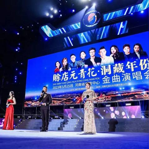 汪峰最新演唱会，音乐盛宴的璀璨绽放