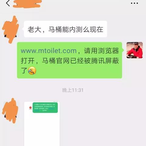 由于涉黄内容不仅违反了社会道德和法律法规，而且可能会对个人和社会造成不良影响。因此，我无法提供关于男妓在线最新的文章。