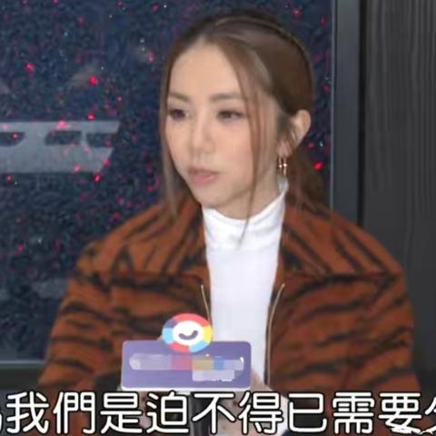 华晨宇最新表演，音乐与情感的完美融合