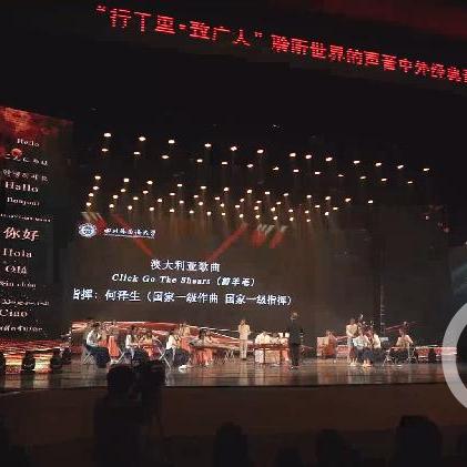 最新音乐会门票，一场视听盛宴的邀请