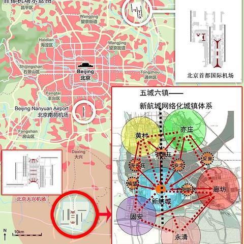 最新廊坊一黄村火车的动态与观察