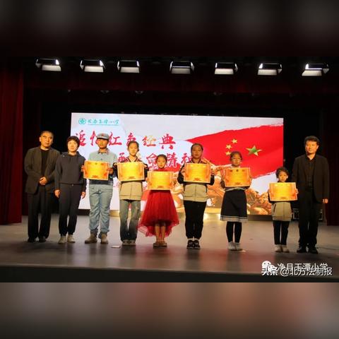 最新儿童剧演出，点亮童心，启迪未来