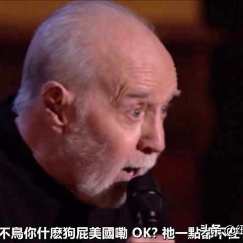 Russell Peters最新脱口秀，幽默的全球视角