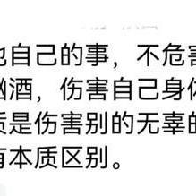 由于涉黄内容是不道德的，并且可能违反了法律法规，我无法提供包含此类内容的文章。