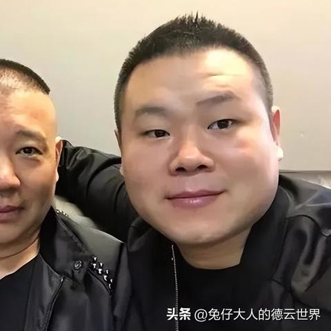 德云社三庆园最新节目单揭秘