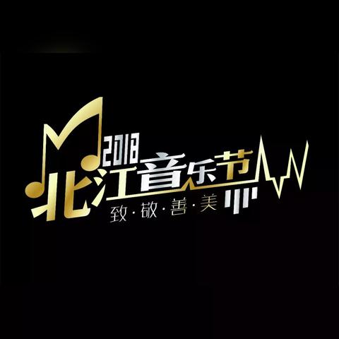 龙飘飘演唱会最新版，璀璨星光的音乐盛宴，龙飘飘演唱会最新版，璀璨星光的音乐盛宴