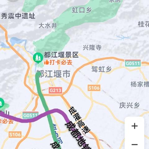 最新成都地铁规划图，城市交通的未来蓝图