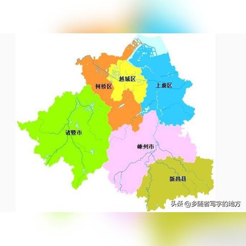 全国最新行政划分解析