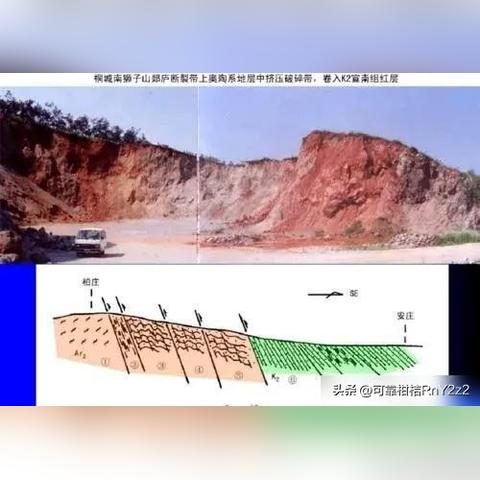 合肥地震最新消息，城市安全与民众的关注