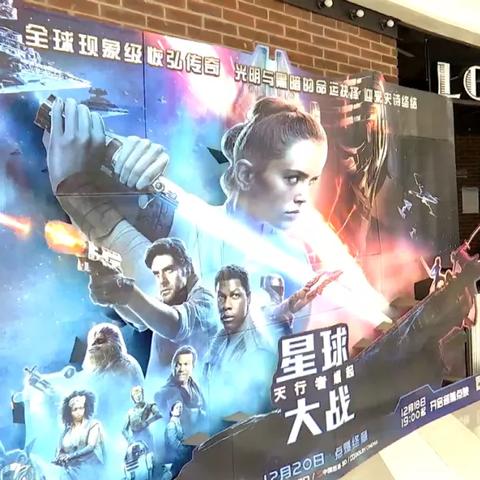 昆明最新上映电影的精彩世界