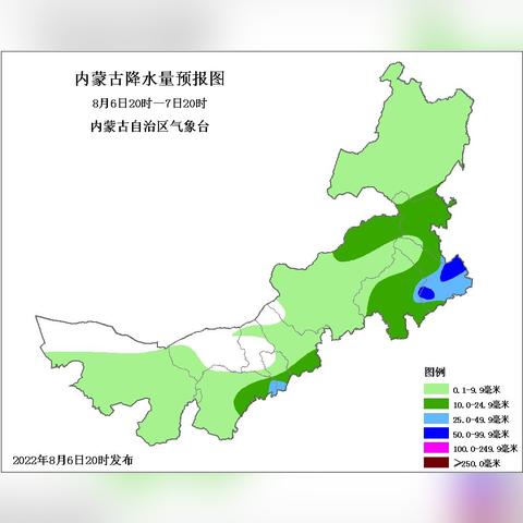 鄂尔多斯最新路况报告