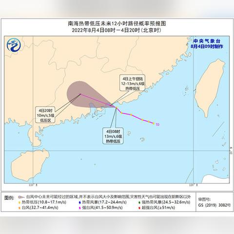 惠东最新天气，气象动态与日常生活